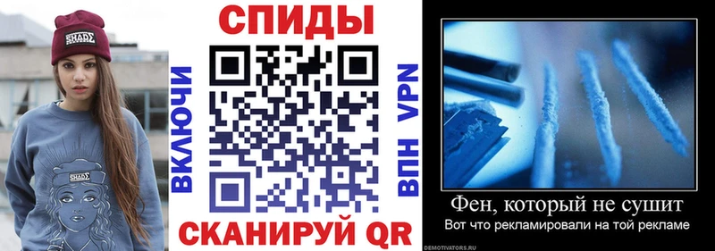 АМФЕТАМИН Розовый  Купить  Хадыженск 