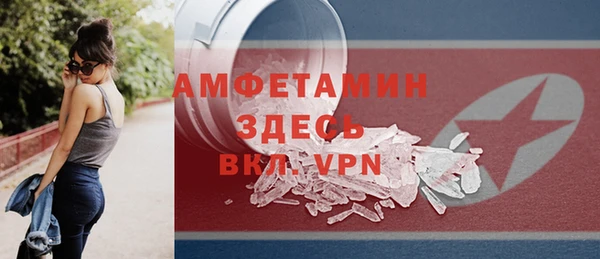 mdpv Горно-Алтайск