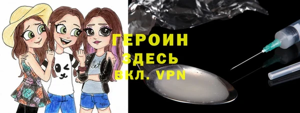 твердый Вязники