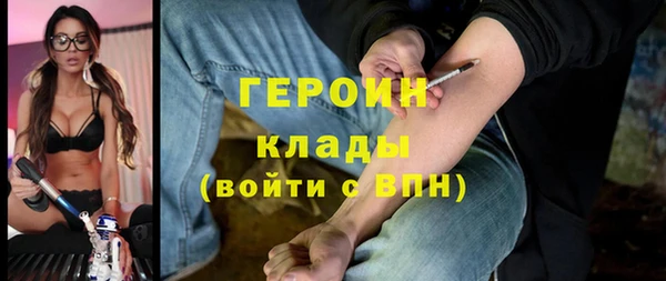 твердый Вязники