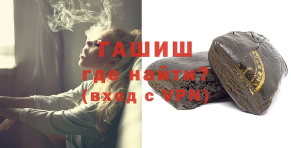 mdpv Горно-Алтайск
