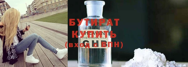 амф Горняк
