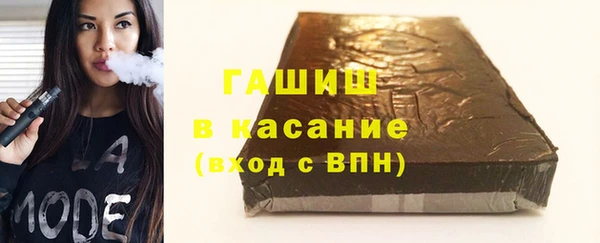 соль курить ск Горнозаводск