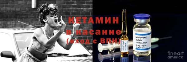 а пвп мука Вязьма
