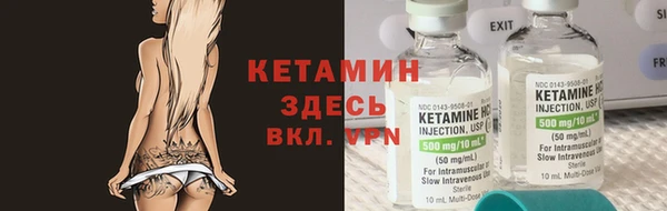 соль курить ск Горнозаводск