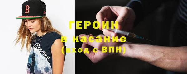 твердый Вязники