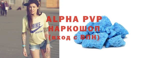 твердый Вязники