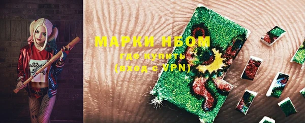 твердый Вязники
