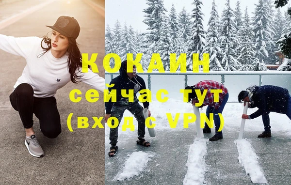 твердый Вязники
