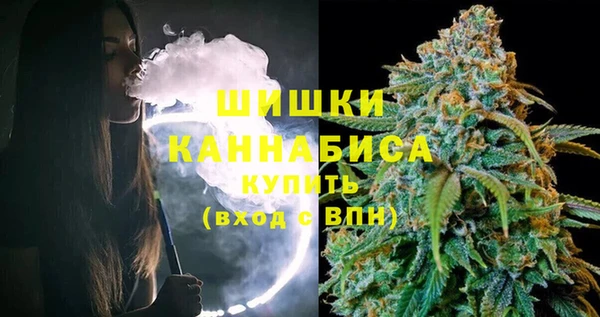 твердый Вязники