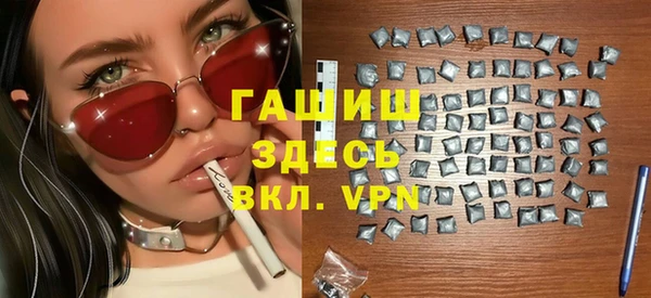 твердый Вязники