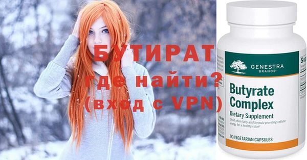 mdpv Горно-Алтайск