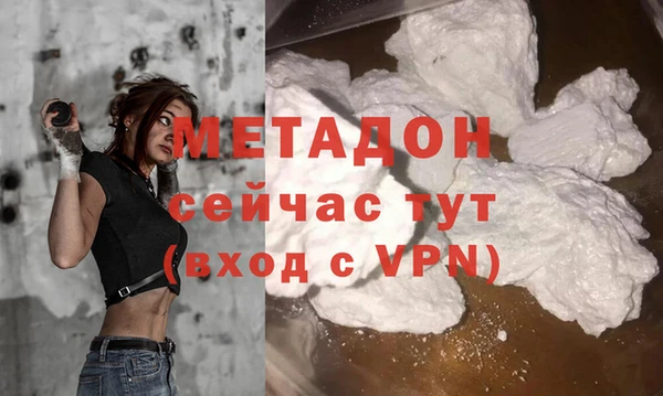 твердый Вязники