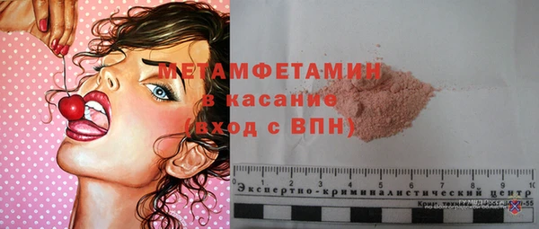 амф Горняк