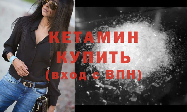 mdpv Горно-Алтайск